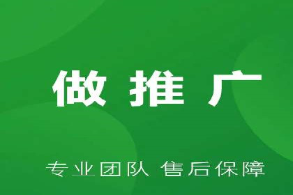 竞价托管全流程：某行业领军企业的成功经验