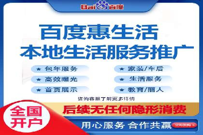信息流广告投放公司案例对比分析