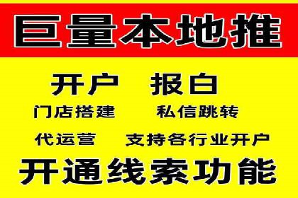 成功案例：SEM托管助力企业品牌传播